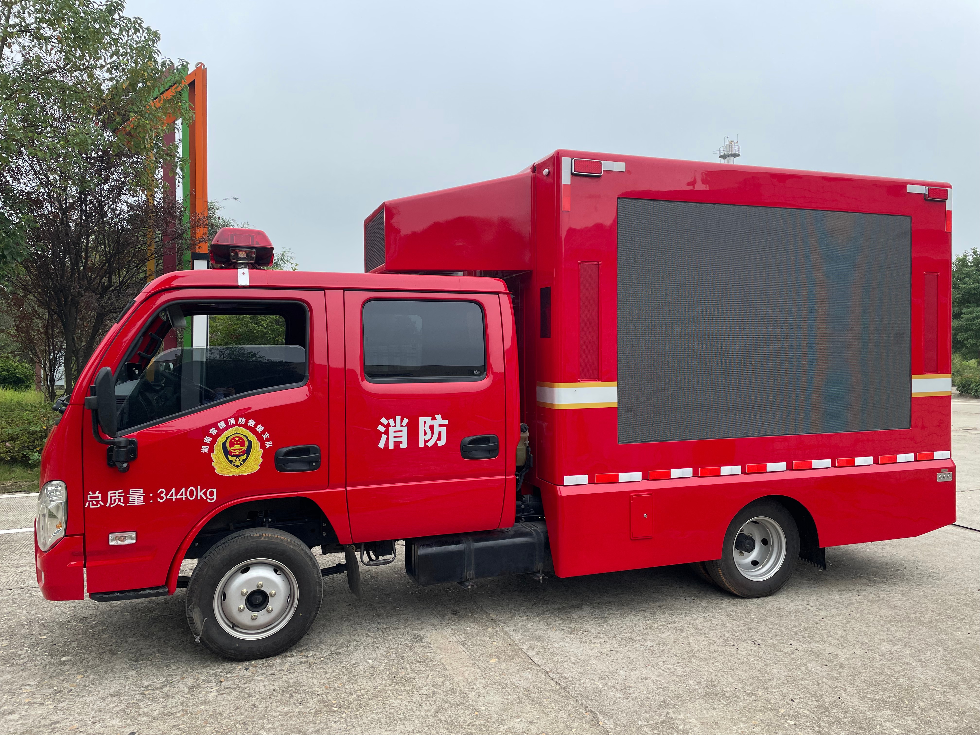 小型消防宣传车（A型）